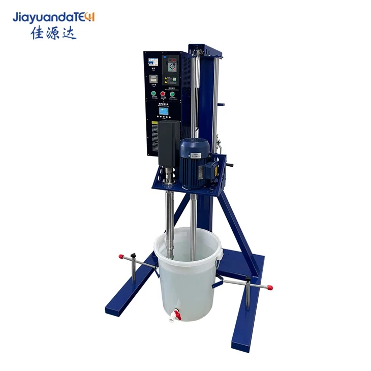 Ultrasonic Botanical Extraction Machine